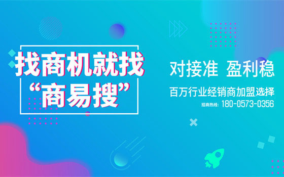 奥竟奇